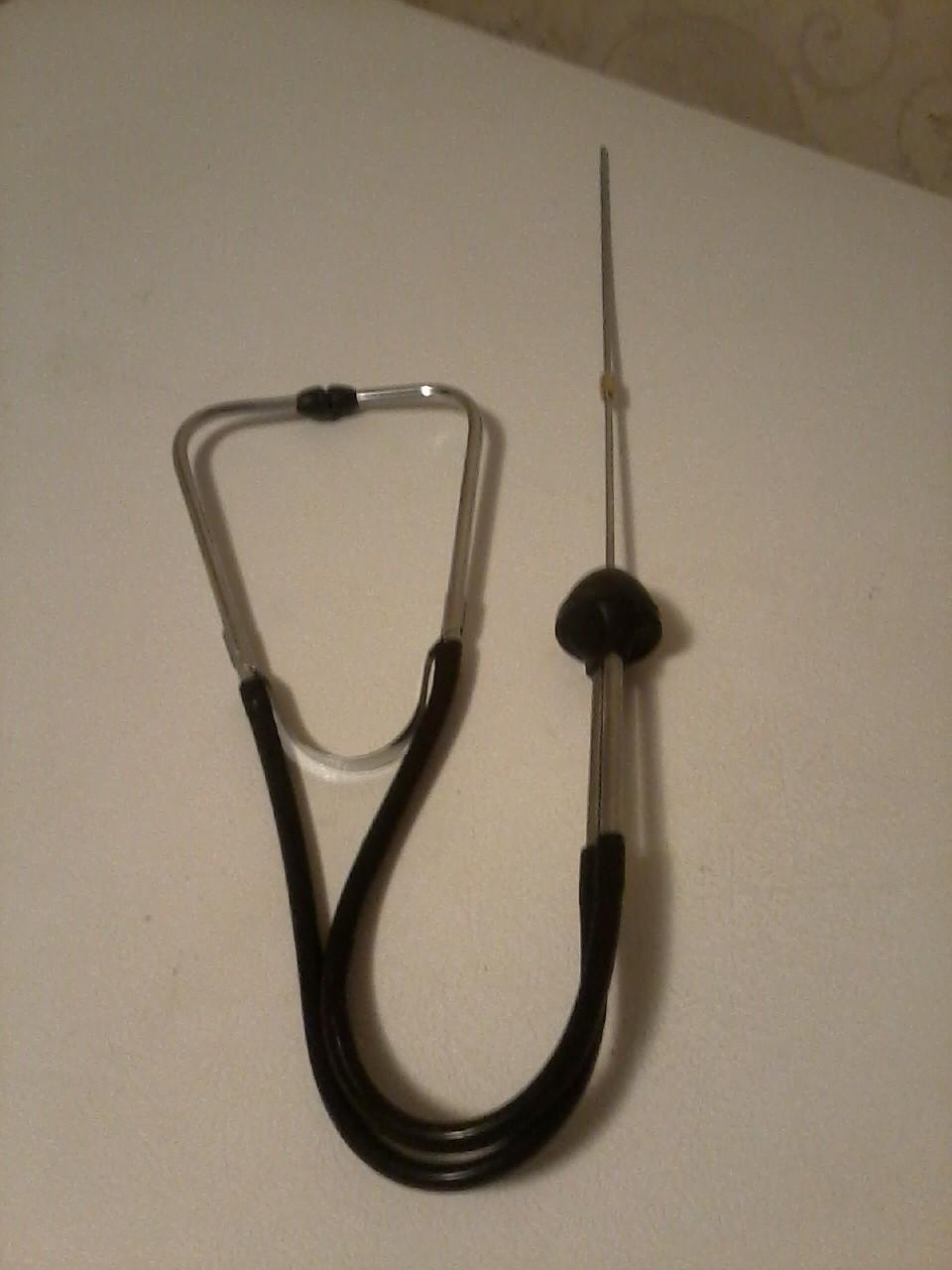 Name:  stethoscope_zps63d84c79.jpg
Views: 85
Size:  68.7 KB