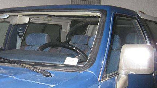 Toyota 4Runner 1996-2002: How to Remove Windshield Trim