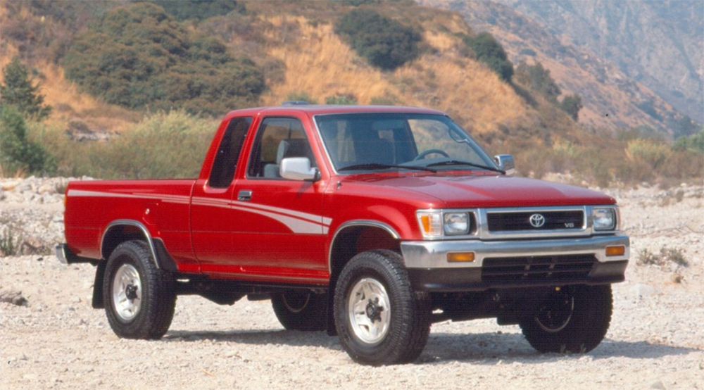 1995.5 Toyota Tacoma Four Wheel Drive Extra Cab